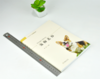 宠物美容 杨艳主编 8218 中等职业学校创新示范教材 宠物基础护理 宠物造型设计 修剪 中国林业出版社 商品缩略图1