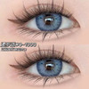 混血款丨暹罗蓝·Recolook丨黑斑虹膜蓝14.2mm（年抛/2片装) 商品缩略图0