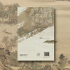 今日宜逛园（英文版）0791 Touring the Three Hills and Five Gardens 图解皇家园林美学与生活  中国林业出版社 商品缩略图3