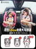 袋鼠爸爸星途儿童安全座椅新生婴儿车载汽车用宝宝0-3-12岁可旋转 商品缩略图3