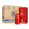 五粮液尊酒（红尊龙）白酒500ml*1瓶（买一赠一） 商品缩略图3