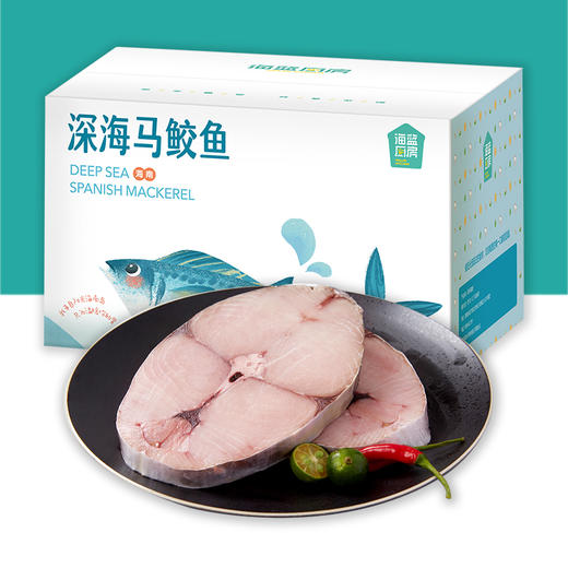 【深海马鲛鱼】3斤装丨京东/顺丰包邮 商品图4