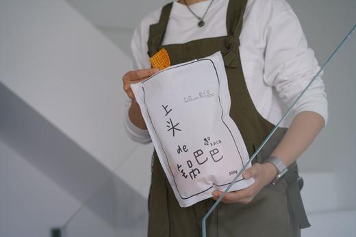 【2025年新二批】纯欲风零食类 纯粮食制作 不油不腻【锅巴巴纯粹版&上头版】感人用料 放心调味 传统工艺 口味具备依赖感 商品图4