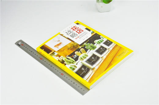 花店战略 30家明星花店的成功商业案例 0125 花哥编花店人应该知道的那些事儿开花店需要学习教程花店经营指南中国林业出版社书籍 商品图1