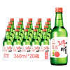 真露 韩国进口烧酒13°西柚味 360ml*1瓶/6瓶/12瓶/20瓶 商品缩略图3