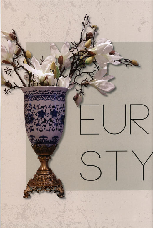 轻豪宅风范Ⅱ奢而不侈豪而不夸8995别墅装修设计中式法式欧式美式简约现代样板房中国林业出版社官方旗舰店正版畅销书 商品图3