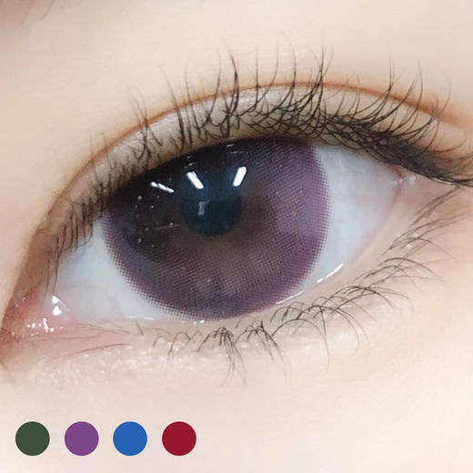 漫游夜空 绿、紫、蓝、红 14.5mm【10片装】国产精品 / 日抛 商品图2