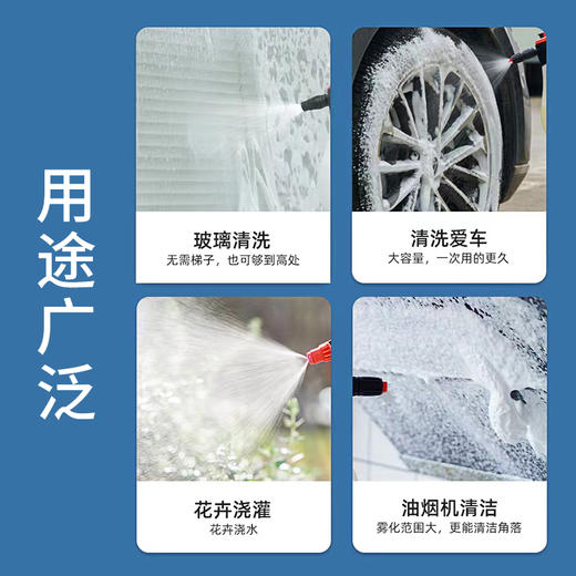 洗车喷壶发生器喷泡沫器神器专用枪手动洗车液高压手喷式pa壶用品 商品图2