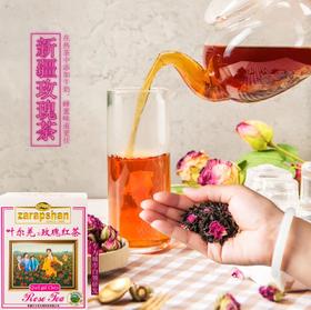 F  叶尔羌玫瑰红茶100g/盒