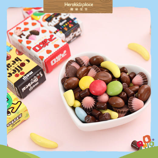 日本明治五宝巧克力35536 商品图3