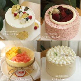 六寸夏季风味蛋糕  限时优惠