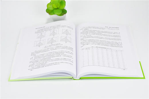 建筑工程项目施工管理 第三版 9638 全国高等院校土建类应用型规划教材 住房和城乡建设领域关键岗位技术人员培训教材 中国林业 商品图3