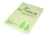 生态建设实践 毕节试验区30年林业发展纪实 9548 高守荣主编 生态修复资源保护绿色产业改革创新科技支撑 中国林业出版社 畅销书 商品缩略图2