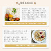 蓝天净土 西藏青稞米 低脂减脂控糖代餐主食500g*3袋[福利品] 商品缩略图4
