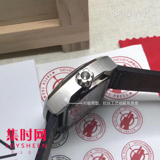 Q1/01 商品图4