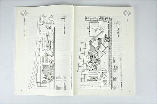 风景园林专业综合实习指导书 华南篇 曾洪立 7756 高等院校园林与风景园林专业规划实践教材 中国林业出版社官方旗舰店正版畅销书 商品图3