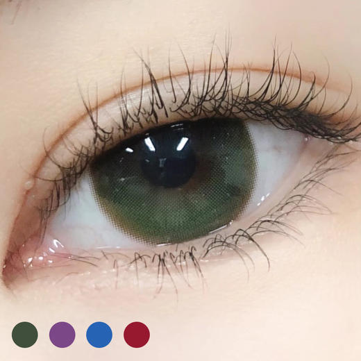 漫游夜空 绿、紫、蓝、红 14.5mm【10片装】国产精品 / 日抛 商品图0