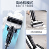 添可（TINECO）洗地机 芙万2.0slim 增配版 商品缩略图4