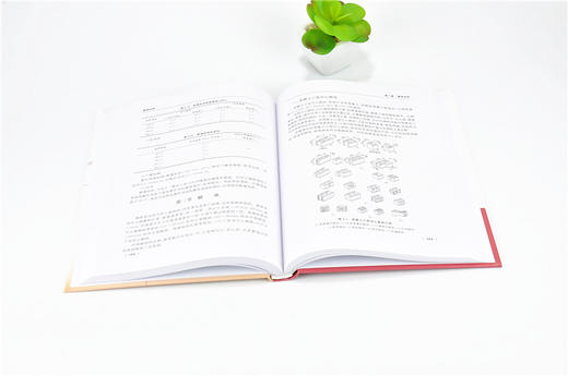 建筑材料 第三版 9650 全国高等院校土建类应用型规划教材 住房和城乡建设领域关键岗位技术人员培训教材 中国林业出版社 商品图3