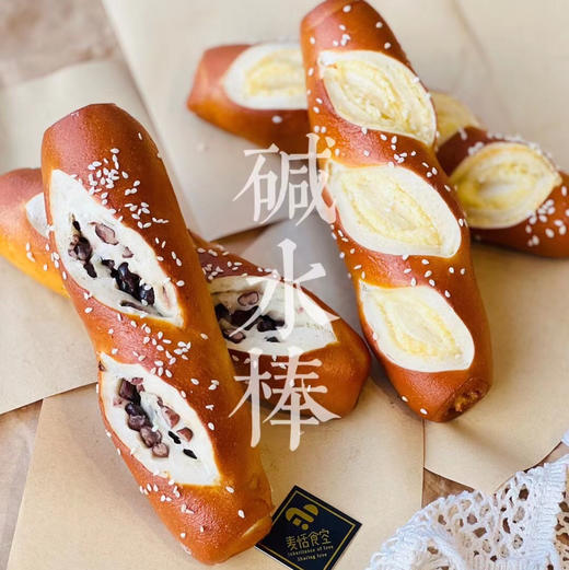 软式碱水棒（约14点半出炉） 商品图1