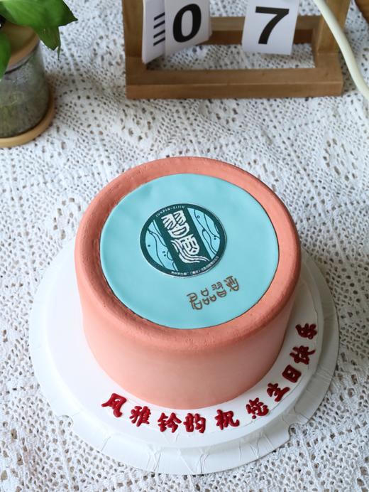 定制习酒 商品图2