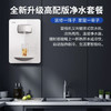 海尔（Haier）管线机HGD1905B 商品缩略图3
