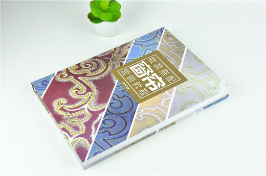 窗帘软装搭配营销教程 0056 窗帘基础发展史面料材质工艺款式分类窗帘设计风格结构分析面料选择辅料搭配测量下料施工安装保养维护 商品图2