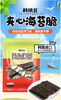 韩味多经典岩烧海苔脆2g*8包*4袋装不含添加剂 商品缩略图9