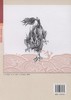 中国传统形象图说 神兽  徐华铛 中国林业出版社7973 商品缩略图1