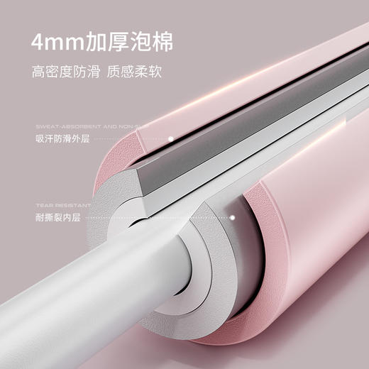 【形体开背棍】运动站姿矫正开肩开背棍 瑜伽棍驼背十字架训练器 商品图2