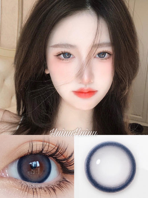 【大直径】Lvycon-利亚海蓝14.5mm【年抛 0-1000度 含525/575】 商品图0