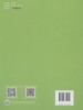 植物发育生物学导论 教材 8055中国林业出版社旗舰店正版畅销书 商品缩略图3