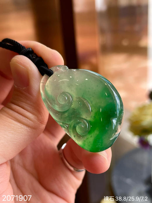 如意裸石【2071907】具体价格微信咨询 商品图6