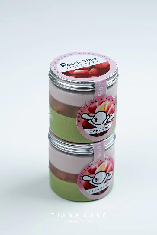 罐装晨夏 商品图5