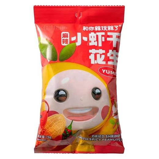 和你槑玩槑了小虾干花生78g 商品图2