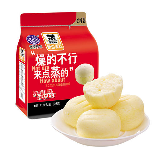 【组合装】325g*2和500g*2港荣蒸蛋糕 多口味组合装网红零食小吃 营养早餐食品小面包礼包 商品图0