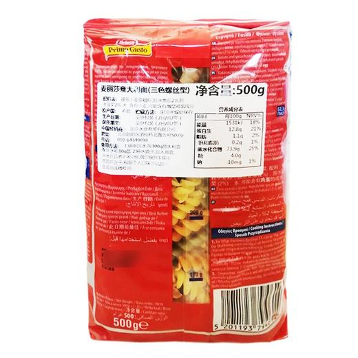 意大利螺旋形意大利面500g（T） 商品图4