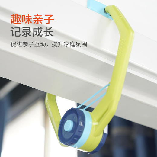 【视力好帮手】悬挂乒乓球儿童视力训练器亲子互动室内悬浮卡通玩具乒乓球 商品图1