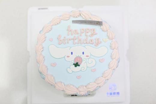 手绘蛋糕（玉桂狗款） 商品图0