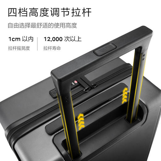 地平线8号LEVEL8旅行箱德国拜耳PC男女28英寸拉杆箱【】 商品图5