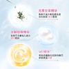 妮维雅精华爽身走珠（清新淡香）50ml 商品缩略图3