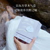 栖溪他乡系列·茉莉素心&佩兰当归 淡香水持久留香高级 商品缩略图8