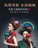 莱克电吹风F6 水离子涡扇吹风机 家用大功率发廊速干护发 商品缩略图0