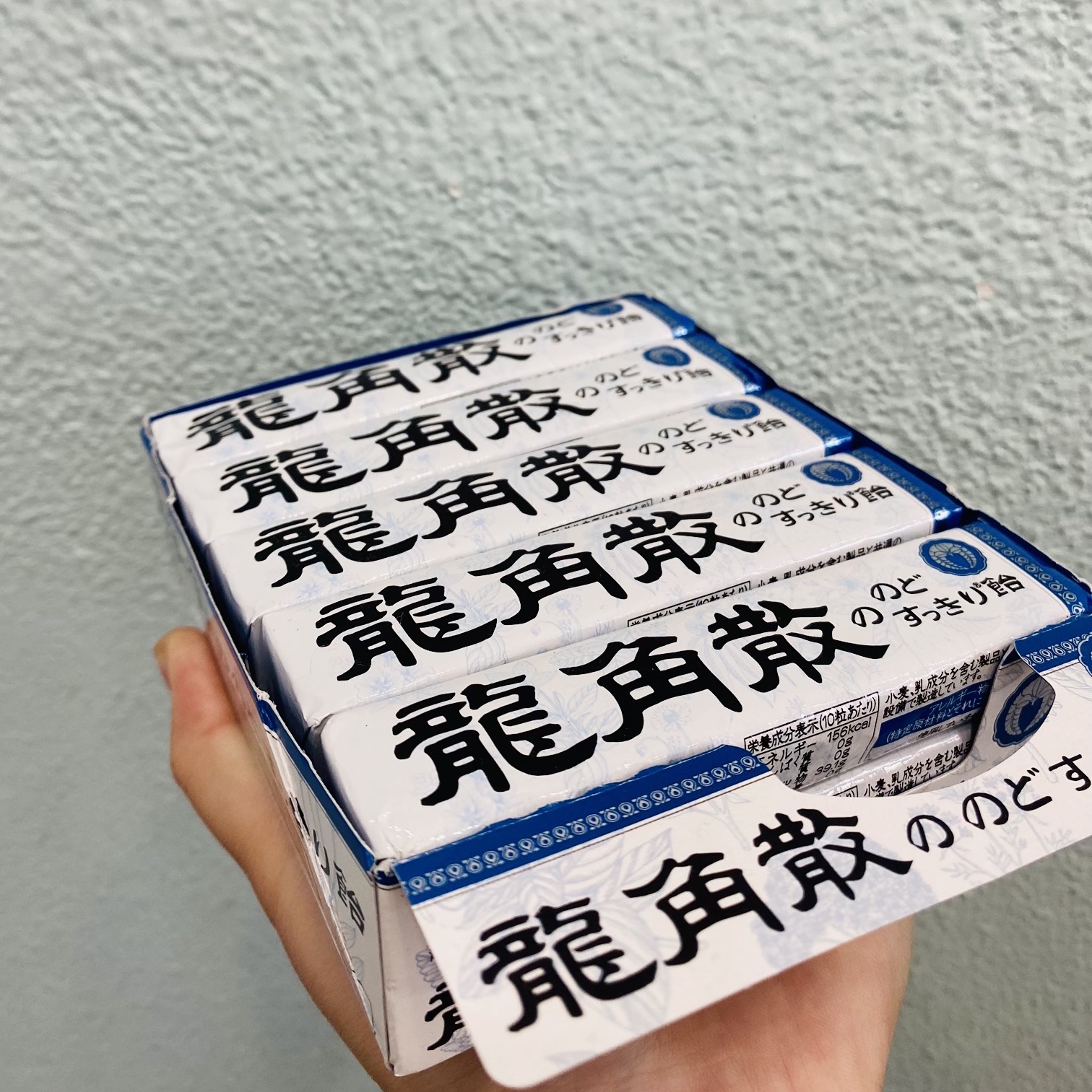 龙角散原味糖果（条装）