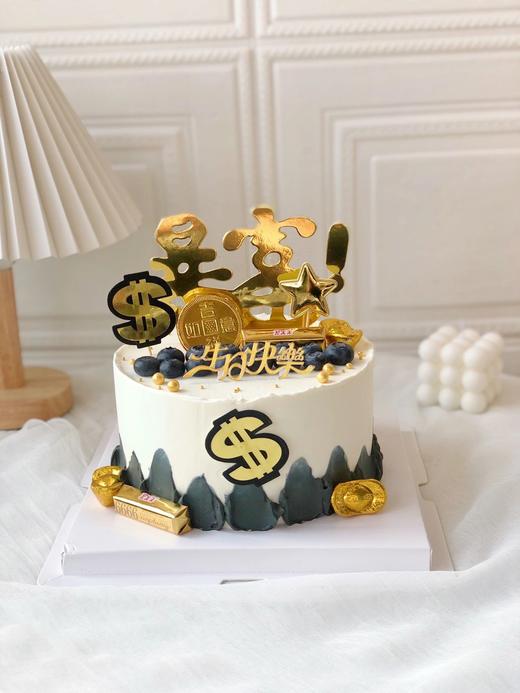 男神蛋糕-暴富款 商品图1