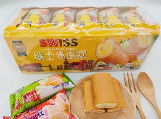 金语 瑞士卷蛋糕  牛奶味 240g 商品图0