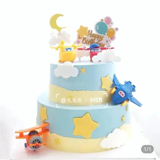 双层8+6寸蛋糕 商品图0