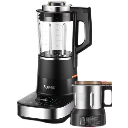 苏泊尔SP65S可拆洗破壁机 商品图2