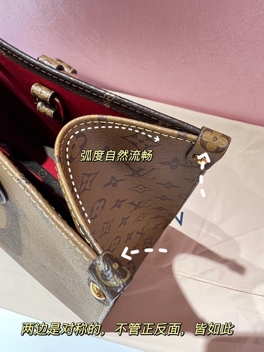 LV老花托特包 商品图8