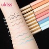 ukiss悠珂思眼线笔 商品缩略图2